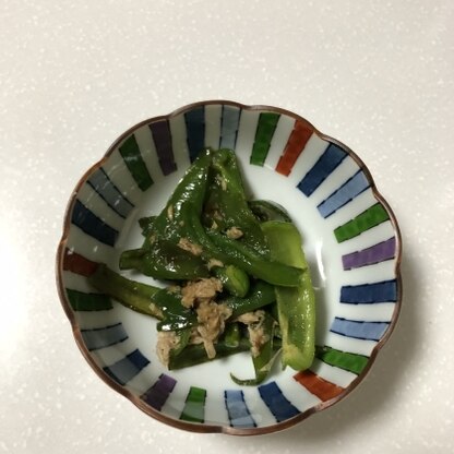 苦味があり、子どもは苦手ですが、これだと食べやすかったみたいでばくばく食べました。